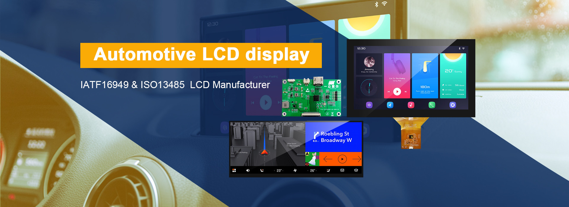جودة شاشة TFT LCD مصنع